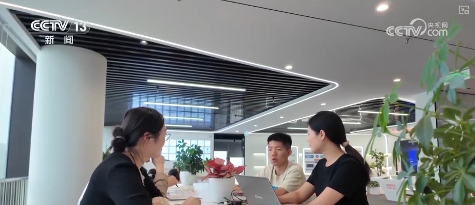 新突破!“研发保+研发贷”金融服务赋能 护航企业研发全周期管理 新突破!“研发保+研发贷”金融服务赋能 护航企业研发全周期管理