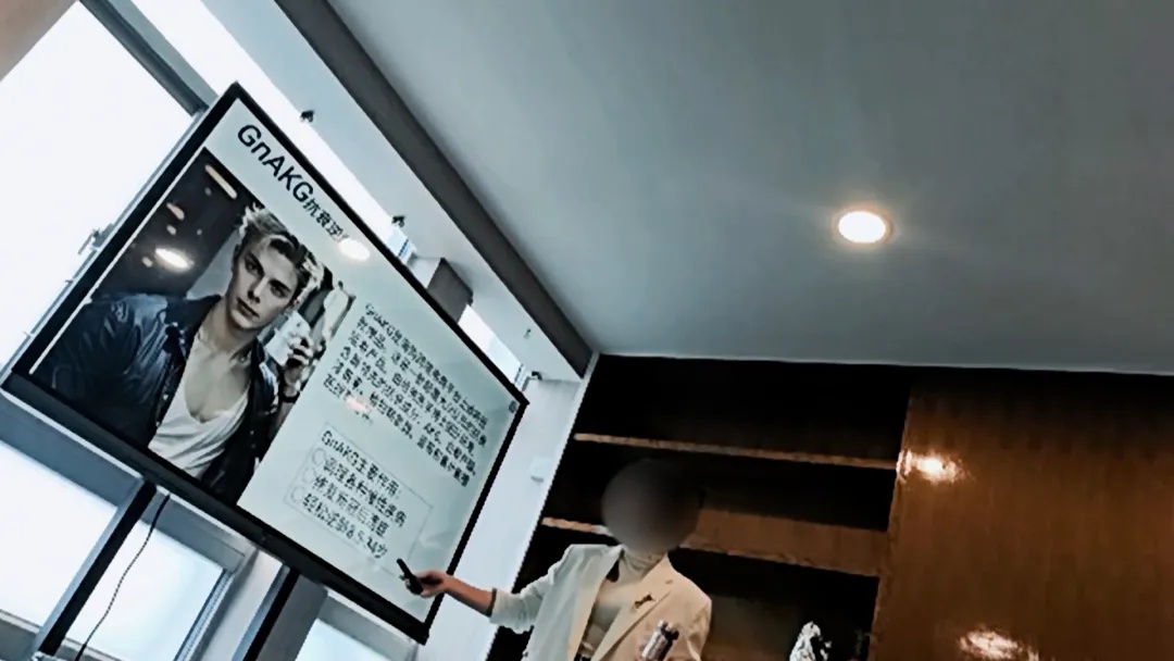 吃3个月换个新老婆,逆龄治百病还可挣3000万?揭秘万能神药传销骗局 吃3个月换个新老婆,逆龄治百病还可挣3000万?揭秘万能神药传销骗局