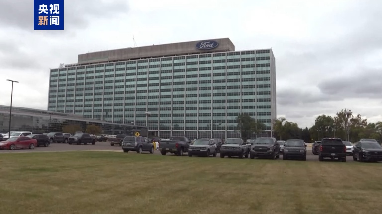 福特在美召回超百万辆汽车