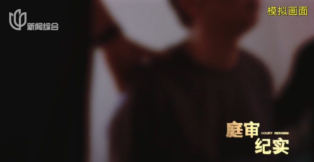 男子开门拿快递,竟被蒙眼绑架!折磨10天,转账260万 男子开门拿快递,竟被蒙眼绑架!折磨10天,转账260万