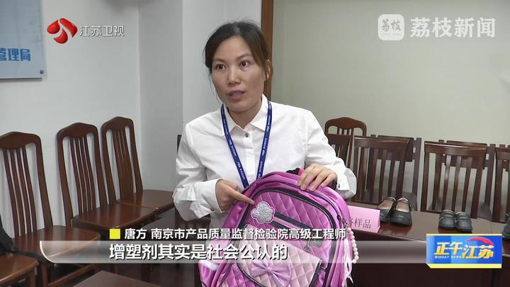 全聚焦│儿童节礼物怎么选?这份抽检结果供你参考 全聚焦│儿童节礼物怎么选?这份抽检结果供你参考