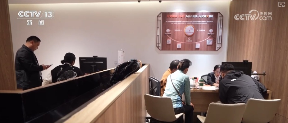 新突破!“研发保+研发贷”金融服务赋能 护航企业研发全周期管理 新突破!“研发保+研发贷”金融服务赋能 护航企业研发全周期管理