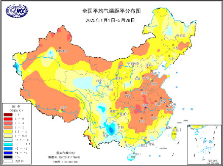 国家气候中心:今年以来我国气候总体呈“暖、干”特征 国家气候中心:今年以来我国气候总体呈“暖、干”特征