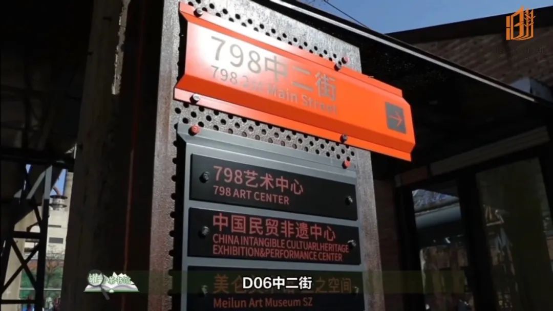 罐子茶书馆,一家“纸上博物馆” | 一周一荐 罐子茶书馆,一家“纸上博物馆” | 一周一荐