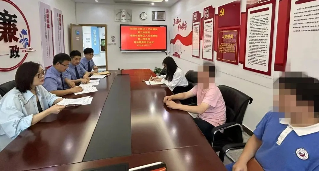 走到人生岔路口, “化学少年”成了制毒链条上的一环…… 走到人生岔路口, “化学少年”成了制毒链条上的一环……