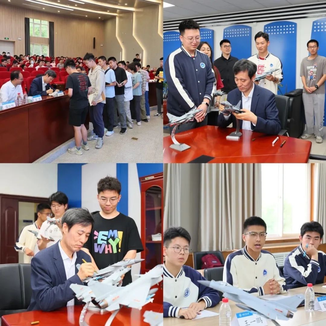 “眼红病”犯了！西工大学子拿歼-10C模型给王海峰总师签名