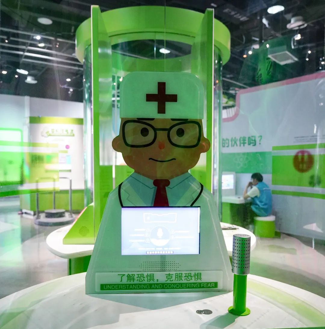 展项拾趣丨测测你的气质，很准的哦！