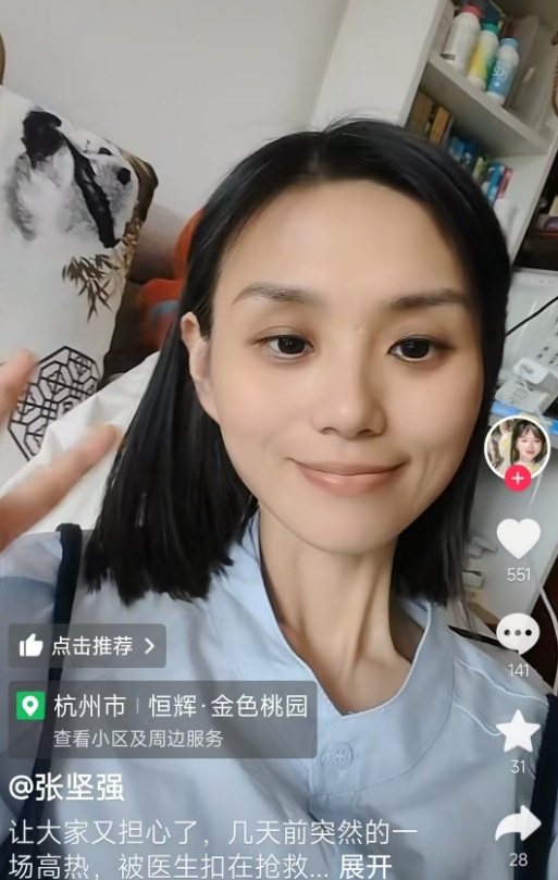 37岁单亲妈妈抗癌6年去世，4次手术化疗50次，最后一条动态令人泪目