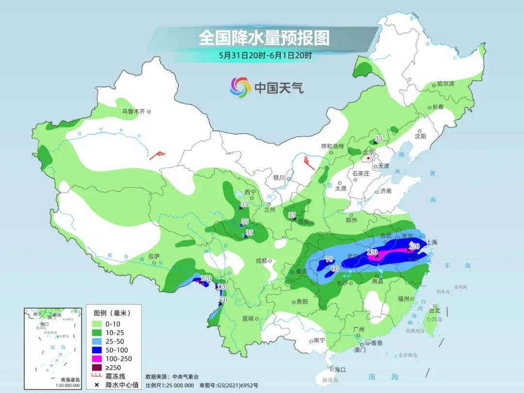 降雨再度增强!端午假期前两天南方多地有大到暴雨 降雨再度增强!端午假期前两天南方多地有大到暴雨