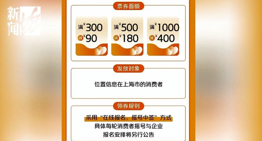 这事千万别干！上海首例，女老板夏某某被判刑！