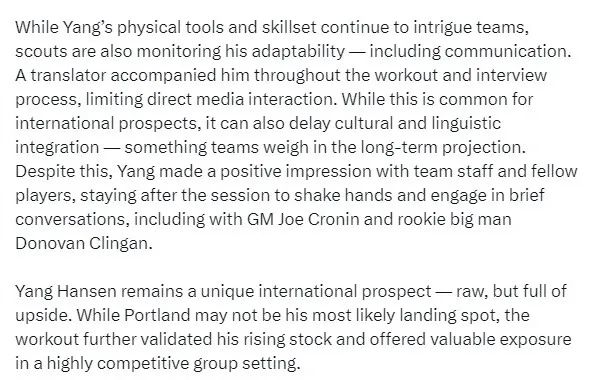 NBA选秀 | 杨瀚森试训开拓者 NBA选秀 | 杨瀚森试训开拓者