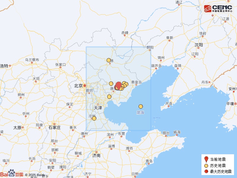 河北唐山市古冶区发生3.2级地震，震源深度12千米
