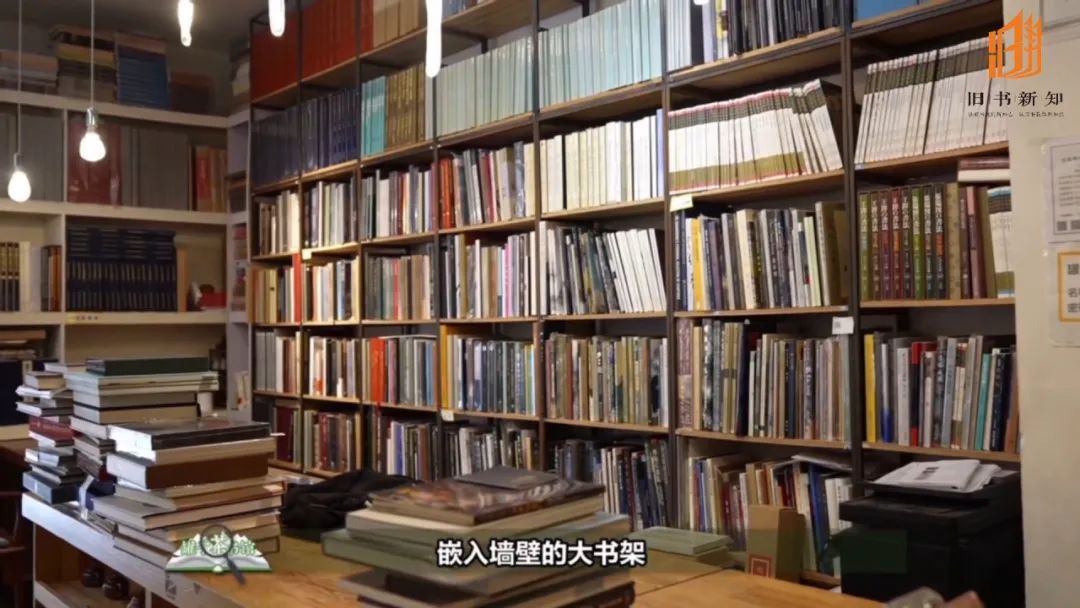 罐子茶书馆,一家“纸上博物馆” | 一周一荐 罐子茶书馆,一家“纸上博物馆” | 一周一荐
