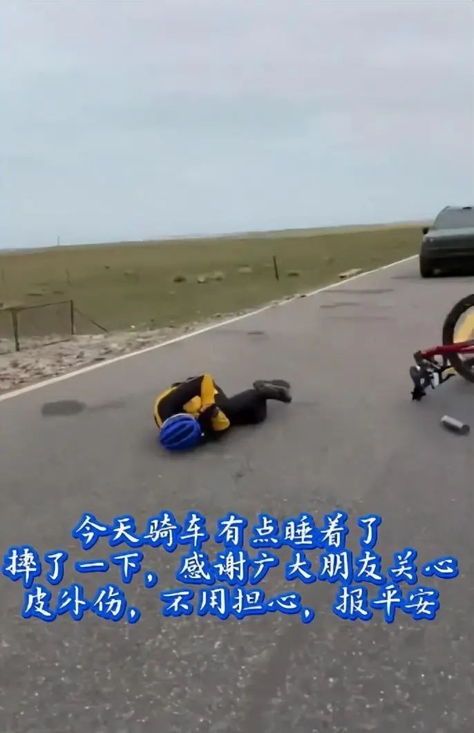 62岁俞敏洪,凌晨报平安 62岁俞敏洪,凌晨报平安