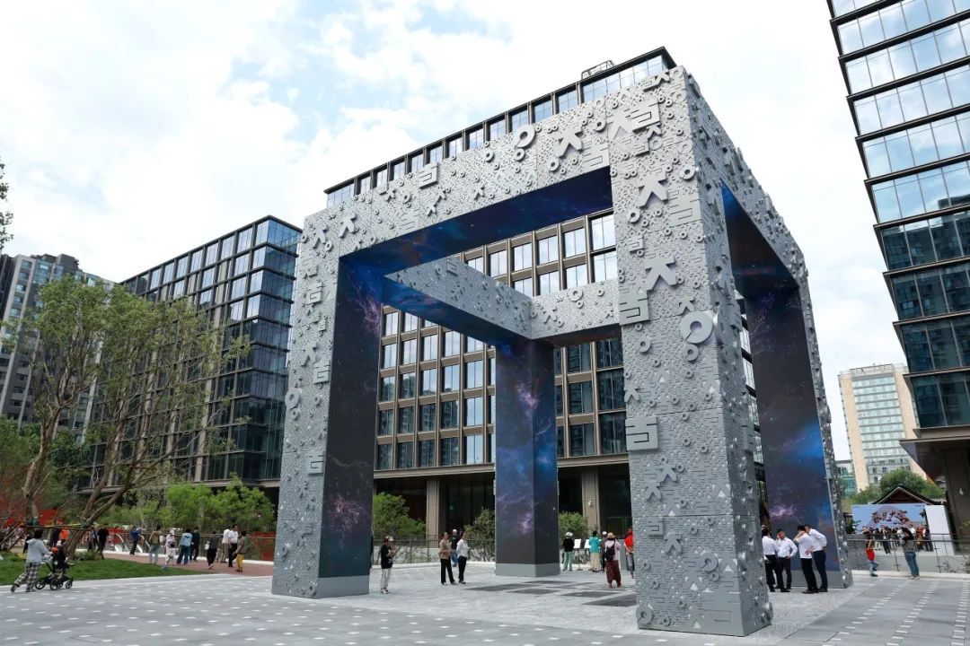 北京中海大吉项目启幕! 北京中海大吉项目启幕!