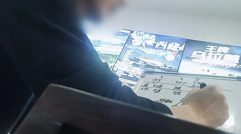 吃3个月换个新老婆,逆龄治百病还可挣3000万?揭秘万能神药传销骗局 吃3个月换个新老婆,逆龄治百病还可挣3000万?揭秘万能神药传销骗局