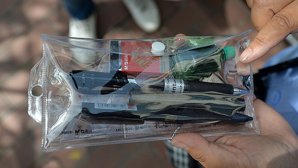 @考生 进入高考倒计时 这些事项请注意→ @考生 进入高考倒计时 这些事项请注意→