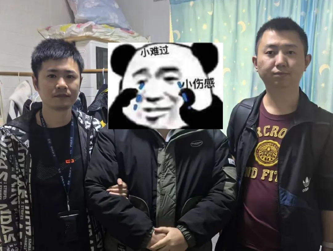 外挂?网警带你揭秘游戏里的“科技”与“狠活” 外挂?网警带你揭秘游戏里的“科技”与“狠活”