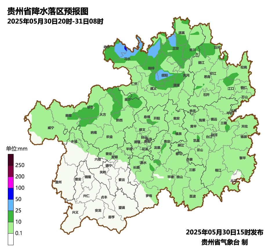 强降雨+强对流!端午假期,贵州这些地方有暴雨、大暴雨...... 强降雨+强对流!端午假期,贵州这些地方有暴雨、大暴雨......