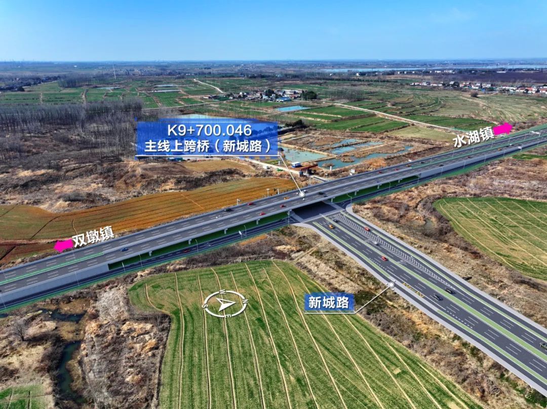 合肥⇄长丰，将实现“无红绿灯”快速畅行！