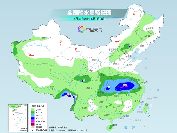 今起中东部大范围降雨来袭 端午假期长江中下游雨势强劲 今起中东部大范围降雨来袭 端午假期长江中下游雨势强劲