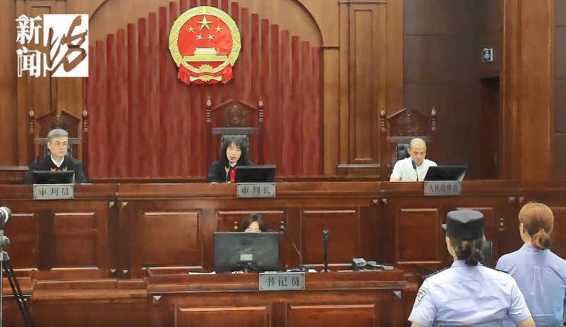 这事千万别干！上海首例，女老板夏某某被判刑！