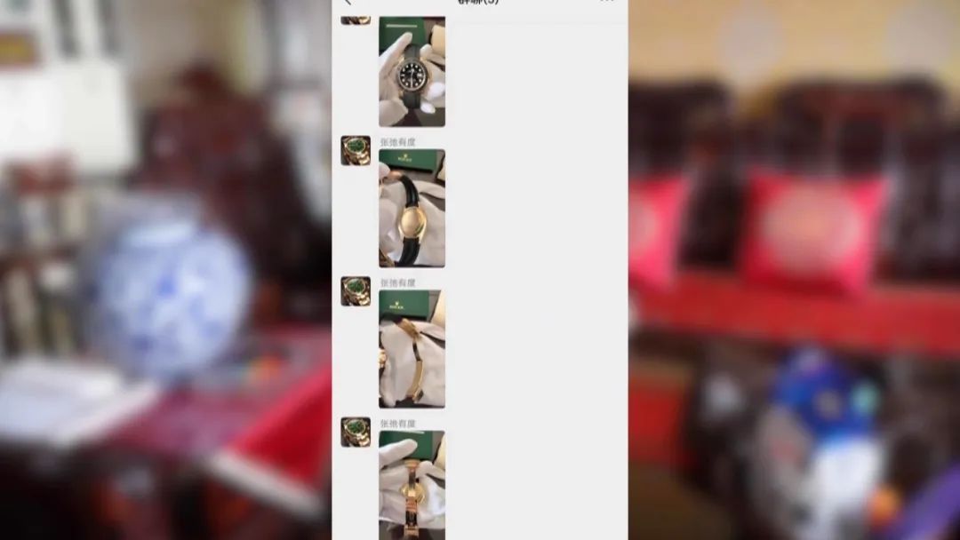 21万卖掉劳力士，却收到了警察的电话