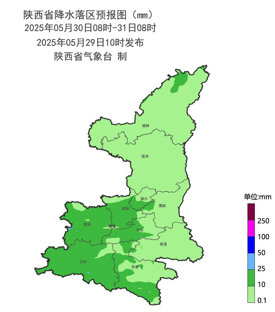 小到中雨、大雨，陕西发布重要天气报告！降水时段→