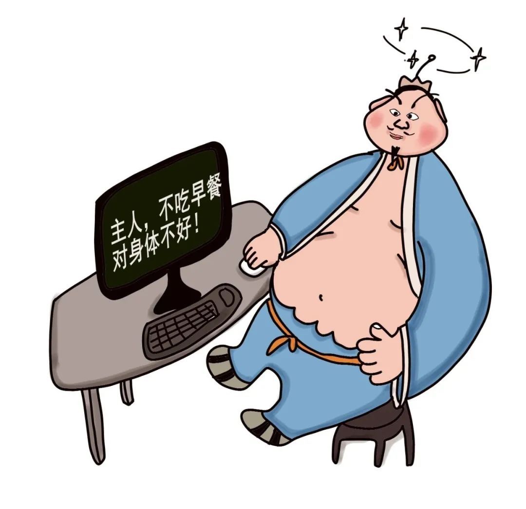 当心这些减重路上的“隐形刺客” 当心这些减重路上的“隐形刺客”