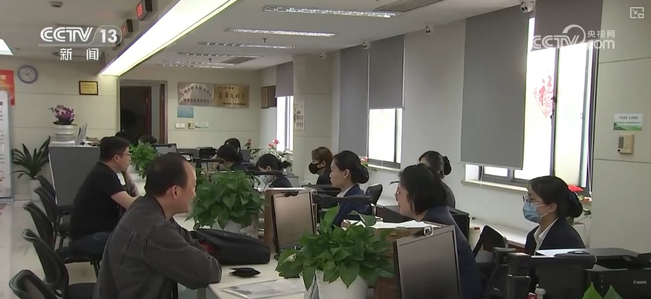 数字化发展加力！多维度“数”读2024年全国住房公积金“年报”亮点