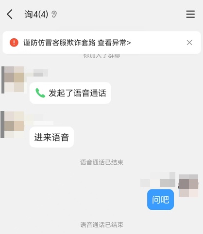 海宁16岁女孩躲在房间偷偷哭泣，妈妈发现后立即报警！