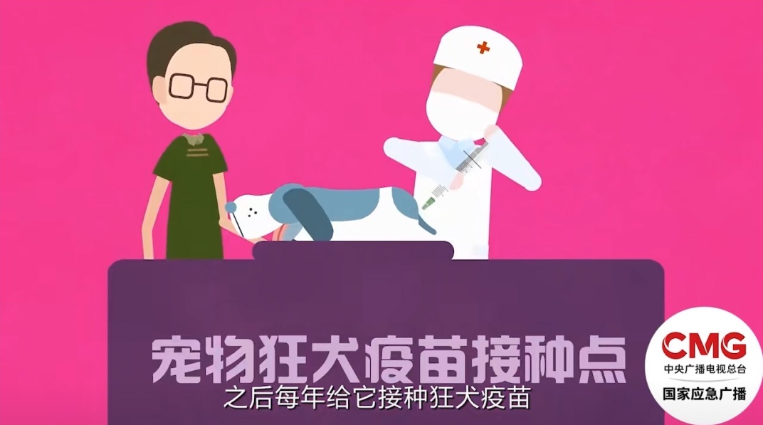 近期激增！一旦发病，致死率几乎100%