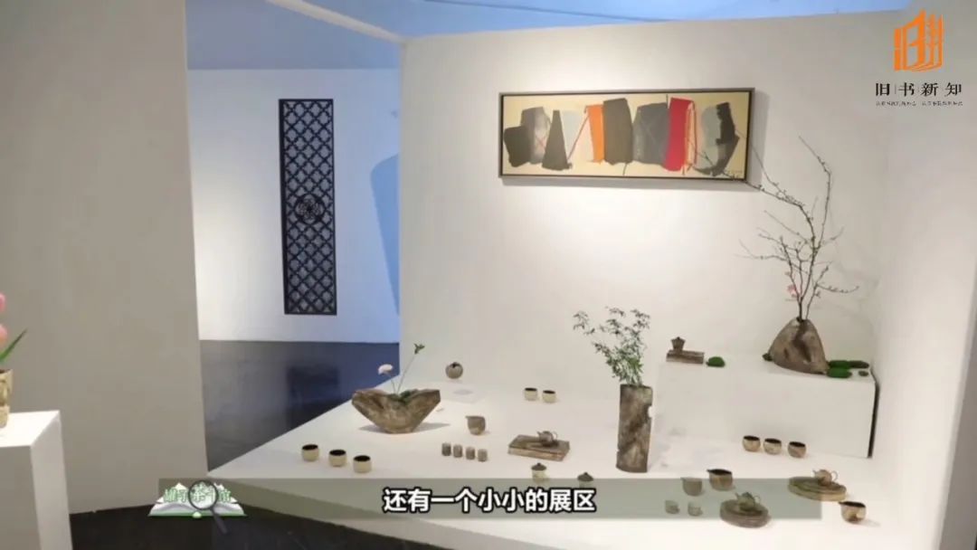 罐子茶书馆,一家“纸上博物馆” | 一周一荐 罐子茶书馆,一家“纸上博物馆” | 一周一荐