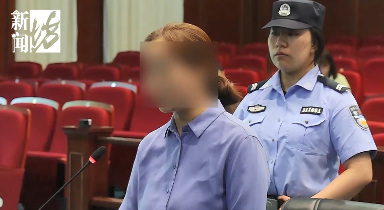 这事千万别干！上海首例，女老板夏某某被判刑！