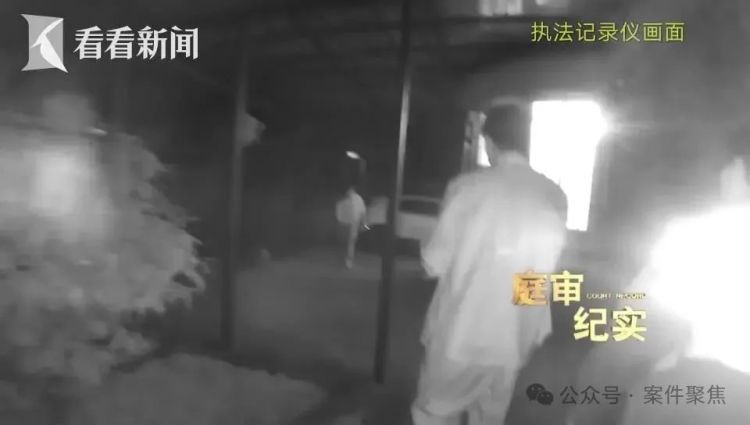 开门拿快递,男子被绑架折磨10天,260万被抢走!案情披露 开门拿快递,男子被绑架折磨10天,260万被抢走!案情披露