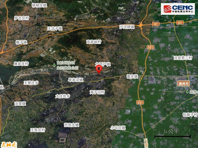 唐山发生3.2级地震 唐山发生3.2级地震