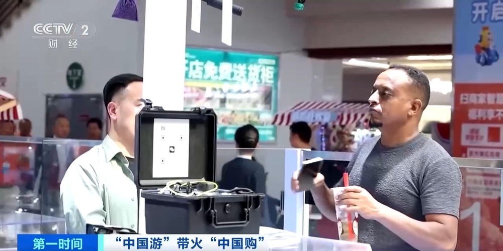 “一定要带空箱子去中国” 外国游客爱上义乌“进货式”旅游 “一定要带空箱子去中国” 外国游客爱上义乌“进货式”旅游