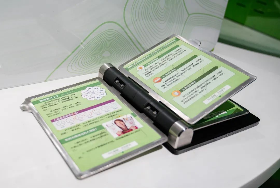 展项拾趣丨测测你的气质，很准的哦！