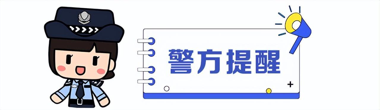 “狱友搭子”结伙盗窃电缆,日子更有“判”头了! “狱友搭子”结伙盗窃电缆,日子更有“判”头了!