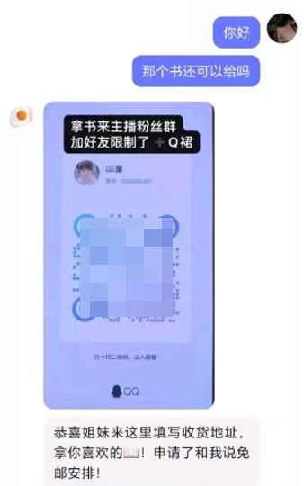 海宁16岁女孩躲在房间偷偷哭泣，妈妈发现后立即报警！