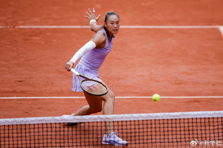 郑钦文晋级法网16强