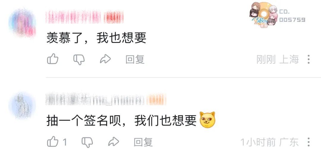 “眼红病”犯了！西工大学子拿歼-10C模型给王海峰总师签名