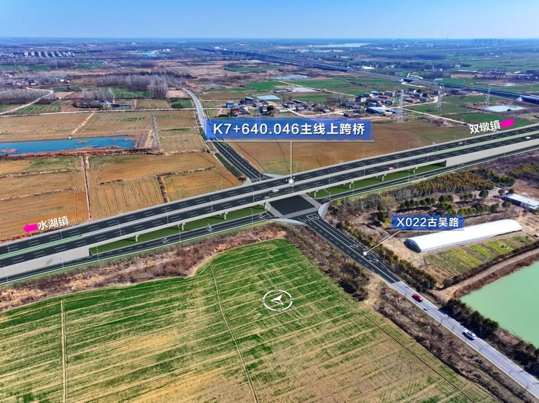 合肥⇄长丰，将实现“无红绿灯”快速畅行！