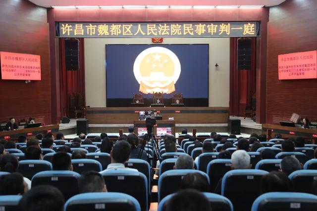 胖东来起诉“红内裤”事件网红,法院判了!回应...... 胖东来起诉“红内裤”事件网红,法院判了!回应......