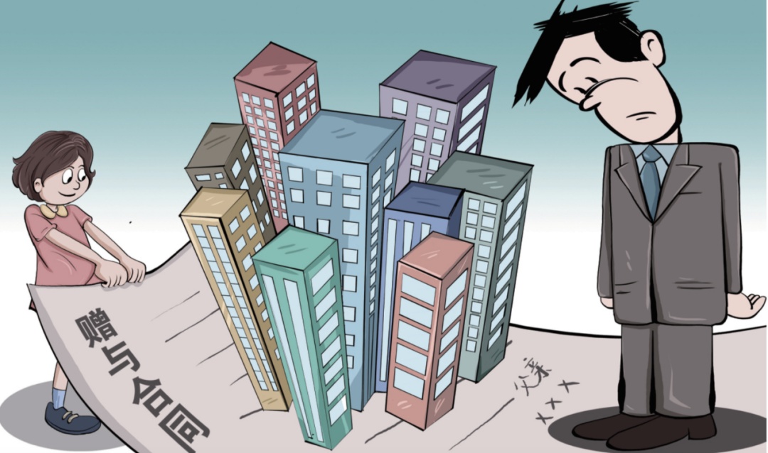 父亲把房子送给孩子后还能要回吗? 父亲把房子送给孩子后还能要回吗?