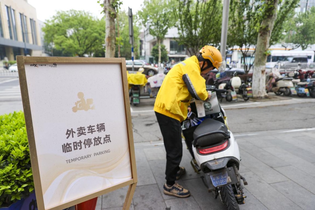 “万物皆可外卖”？