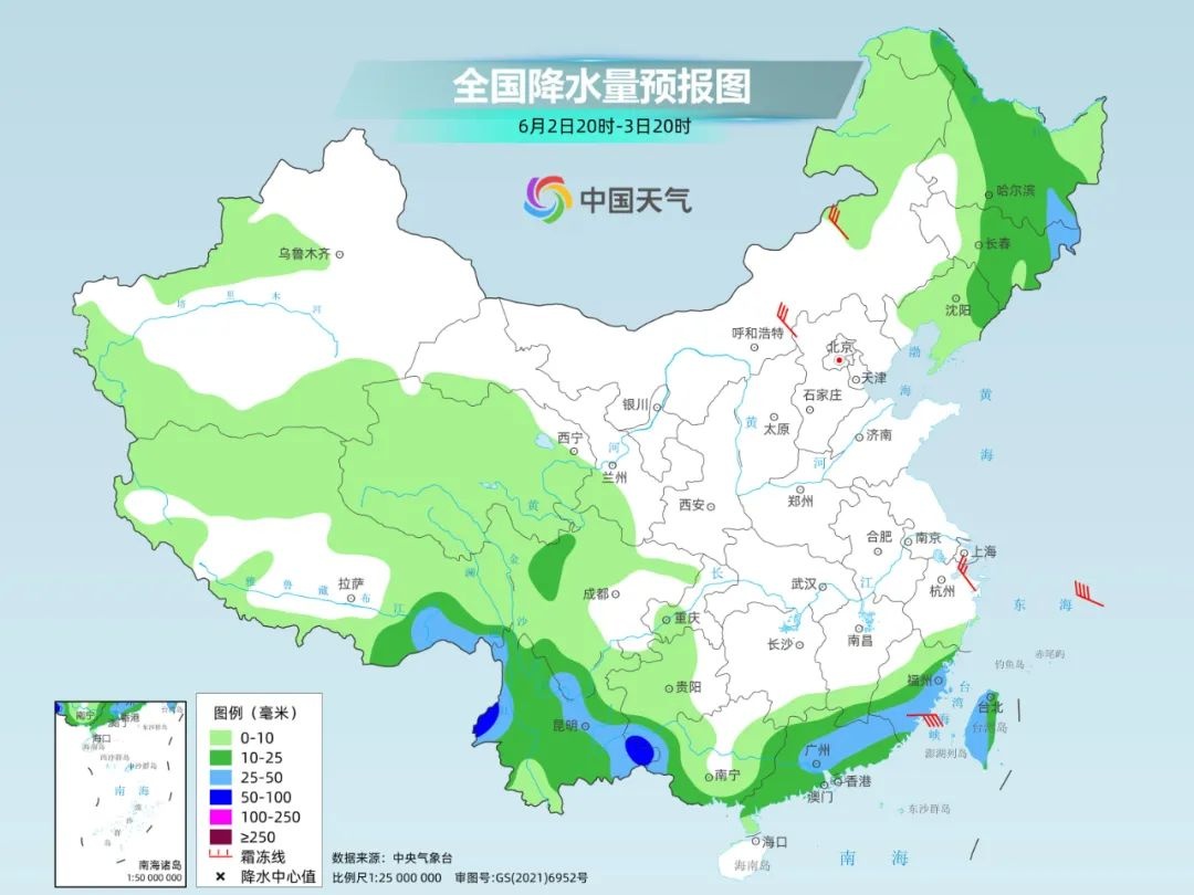 降雨再度增强!端午假期前两天南方多地有大到暴雨 降雨再度增强!端午假期前两天南方多地有大到暴雨