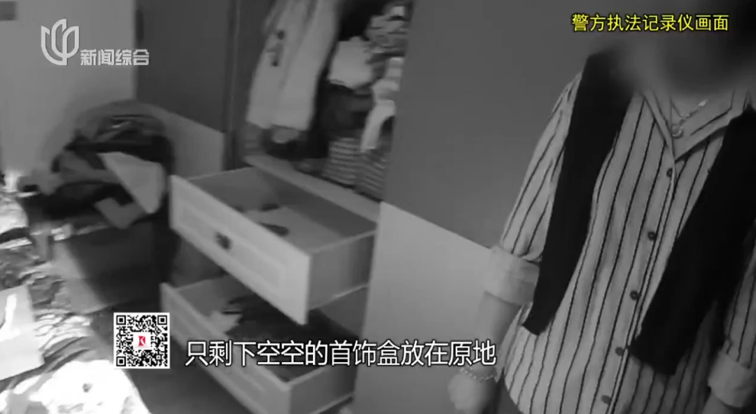 破案过程曲折!上海一小区接连遭入室盗窃,嫌疑人狡猾无比!监控曝光 破案过程曲折!上海一小区接连遭入室盗窃,嫌疑人狡猾无比!监控曝光