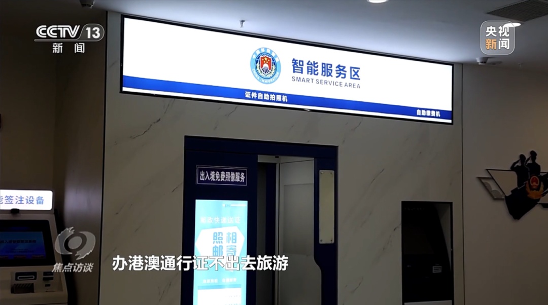 媒体聚焦丨“云养殖”里藏骗局 媒体聚焦丨“云养殖”里藏骗局