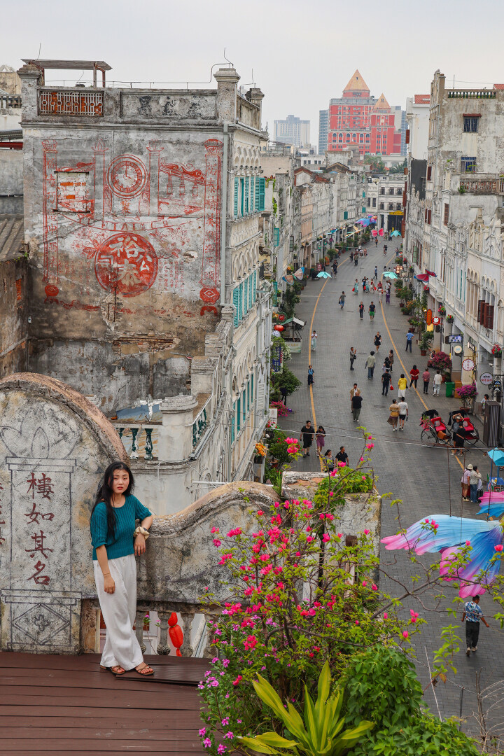 海口骑楼老街:古韵与新潮的时空对话 海口骑楼老街:古韵与新潮的时空对话